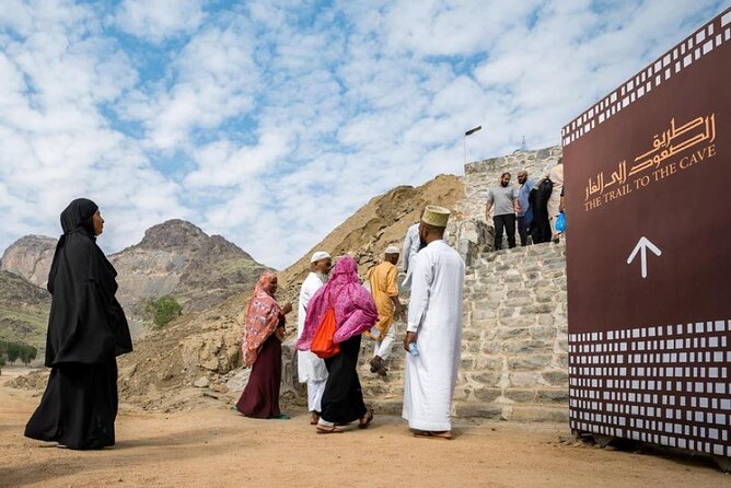 Jabal-e-Soor